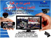 أحدث كاميرات مراقبة  لتأمين و حماية المدارس
