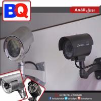 أفضل كاميرات مراقبة في الكويت | كاميرات مراقبة في الكوي