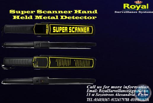 جهاز كشف الأسلحة supper scanner