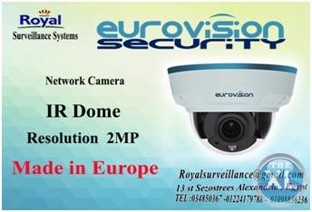 كاميرات مراقبة EUROVISION للمشروعات الكبرى