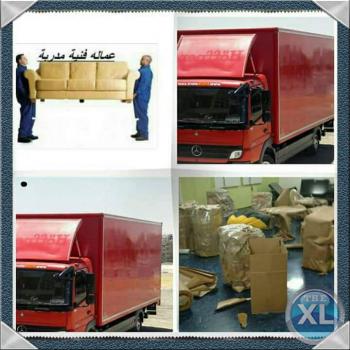 شركة نور الحرمين للنقل 0792665978 للخدمات ممتازه