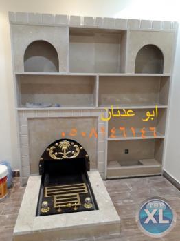 صور مشبات فخمه جديده | مشبات | صور مشبات | ديكورات مشبات