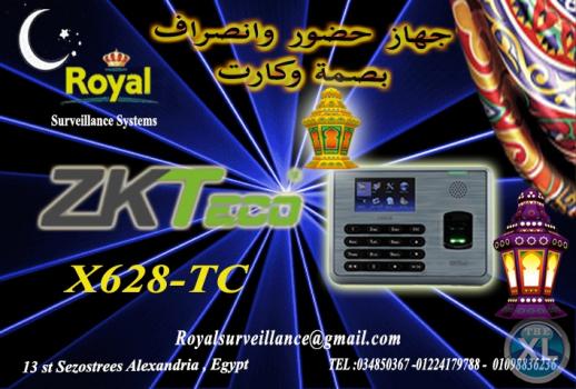 عروض رمضان مع جهاز حضور والانصراف X628 -TC