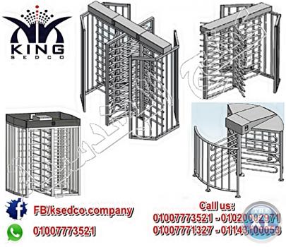 بيع و برمجه بوابات مترو