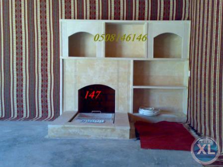 صور مشبات,مشبات رخام,مشبات رخام