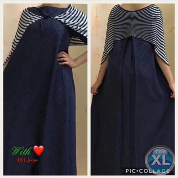 عبايات وجلابيات مع حبي