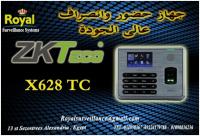 أجهزة حضور وانصراف ماركة ZKTECOموديل X628-TC