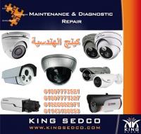 افضل عروض كاميرات المراقبه