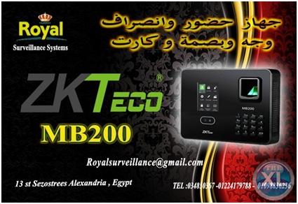أجهزة حضور وانصراف ماركة ZKTECOموديل MB200 للمصانع