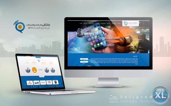 أقوي شركة تصميم مواقع في جدة | رمادا تكنولوجي أفضل شركة تصميم مواقع في جدة