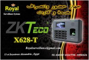 أجهزة حضور وانصراف ماركة ZKTECOموديل X628-T للعاملين
