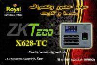 أجهزة حضور وانصراف ماركة ZKTECOموديل X628-TC  للعاملين