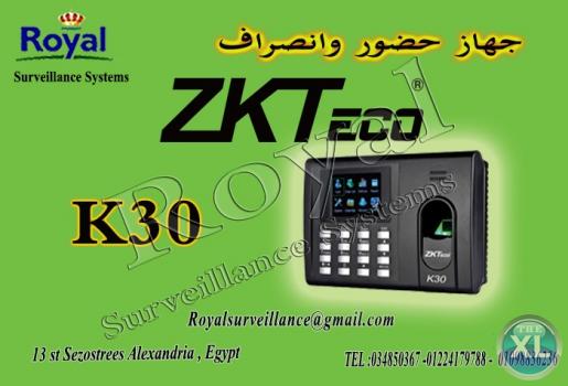 أنظمة  حضور وانصراف ماركة  ZKTECO موديل K30