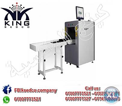 تركيب اجهزه اكس راي