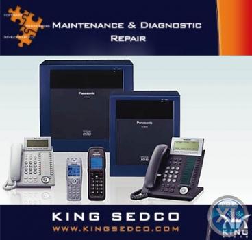 سنترالات بناسونك بضمان الوكيل (panasonic)