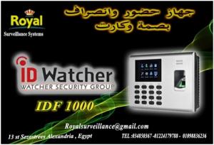 ساعة حضور وانصراف ماركة ID WATCHER موديل IDF 1000