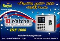 ساعات حضور وانصراف ماركة ID WATCHER موديل IDF 1000 بالاسكندرية