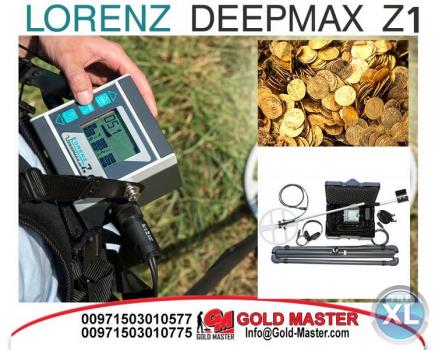 اجهزة كشف الذهب فى الصومال  جهاز لورانز ديب ماكس  lorenz deep max z1