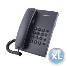 عدد تليفون باناسونيك  KX-S500