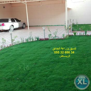 تنسيق وزراعة الحدائق-الرياض 0553268634