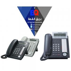 أفضل بدالات باناسونيك بالكويت | بدالات باناسونيك بالكو