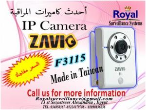 كاميرات مراقبة ماركة ZAVIO  موديل F3115