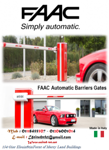 التحكم فى البوابات والجراجات FAAC #Parking_Systems