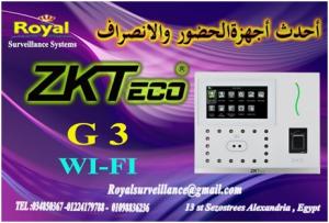 جهاز حضور وانصراف ZKTECO  يعمل بخاصية WI-FI موديل G3