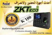 جهاز حضور وانصراف ZKTeco موديل K100