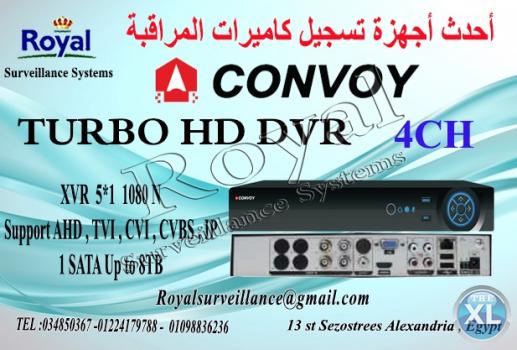 أجهزة تسجيل كاميرات مراقبة 4ch CONVOY 4MP