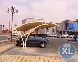 الحوار افضل سعر للمتر بعالم المظلات و السواتر 0533585651