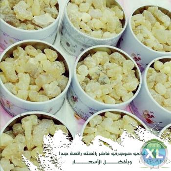 اللباني العماني الأصلي | نبع الكوثر للأعمال -  96899572648+