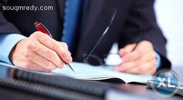 مطلوب على وجه السرعة مطورين ابلكيشن أندرويد و ايفون محترفين