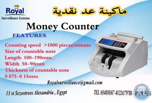 Cash counting machine