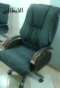 الايطالى للأثاث المكتبى Elitaly offfice furniture