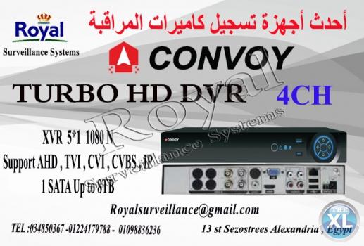 أحدث أجهزة تسجيل كاميرات مراقبة 4ch CONVOY