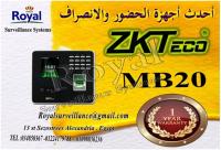 أجهزة حضور وانصراف ZKTeco موديل MB20