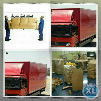 0792665978شركة نور الحرمين للنقل الاثاث المنزلي والمكتبي