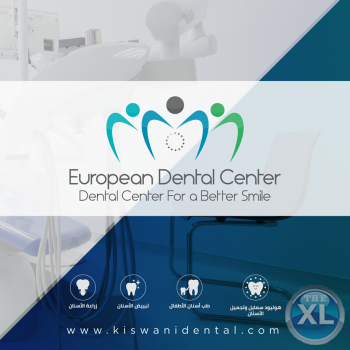 المركز الاوروبي لطب الاسنان / د. مهند الكسواني