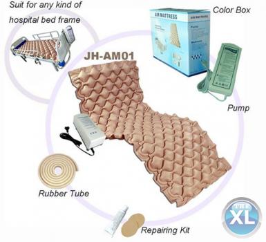 حل مشكلة بلل الفراش وقروح الجلد لكبار السن مع المرتبة الطبية توصيل فورى