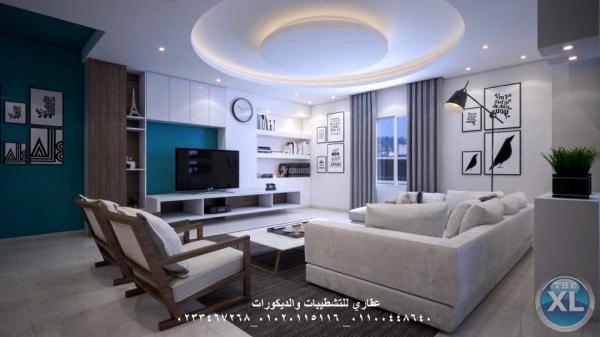 شركات تشطيبات وديكور (شركه عقاري للتنميه وإدارة المشروعات)  01020115116