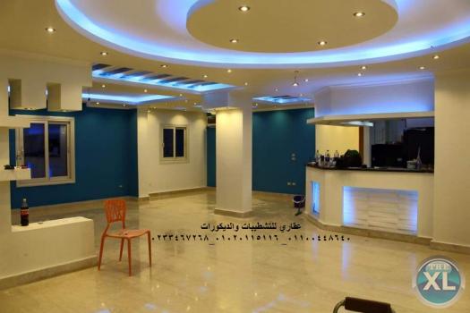 شركات تشطيب وديكورات (شركه عقاري للتنميه وإدارة المشروعات)  01020115116