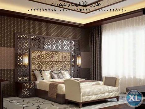 شركات تشطيب وديكورات (شركه عقاري للتنميه وإدارة المشروعات)  01020115116