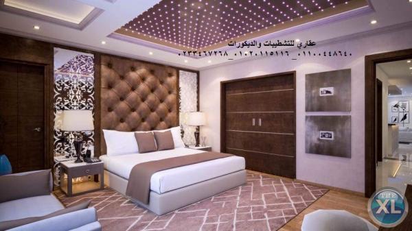 شركات تشطيب وديكورات (شركه عقاري للتنميه وإدارة المشروعات)  01020115116