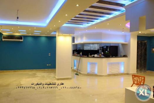 شركات تشطيب وديكورات (شركه عقاري للتنميه وإدارة المشروعات)  01020115116