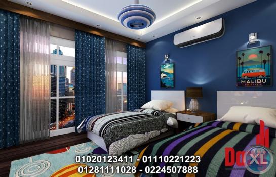 شركة داري للديكورات والتشطيبات