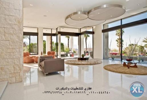 شركات ديكورات وتشطيبات  (شركه عقاري للتنميه وإدارة المشروعات)  01020115116