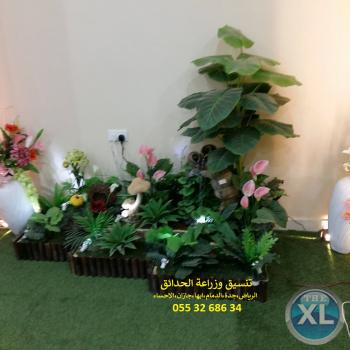 شركة تنسيق حدائق 0553268634 الرياض جدة الدمام ابها