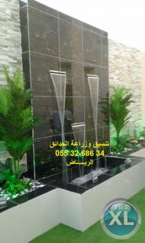 شركة تنسيق حدائق 0553268634 الرياض جدة الدمام ابها