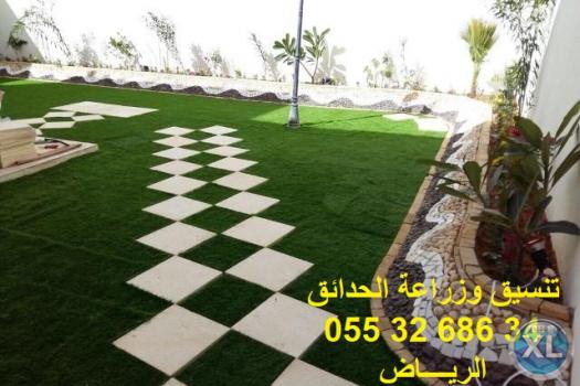 شركة تنسيق حدائق 0553268634 الرياض جدة الدمام ابها